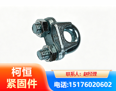 宜昌异形件
