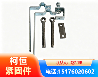 宜昌异形件