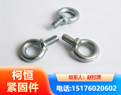 宜昌异形件