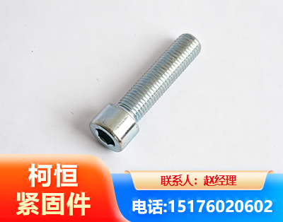 宜昌螺栓